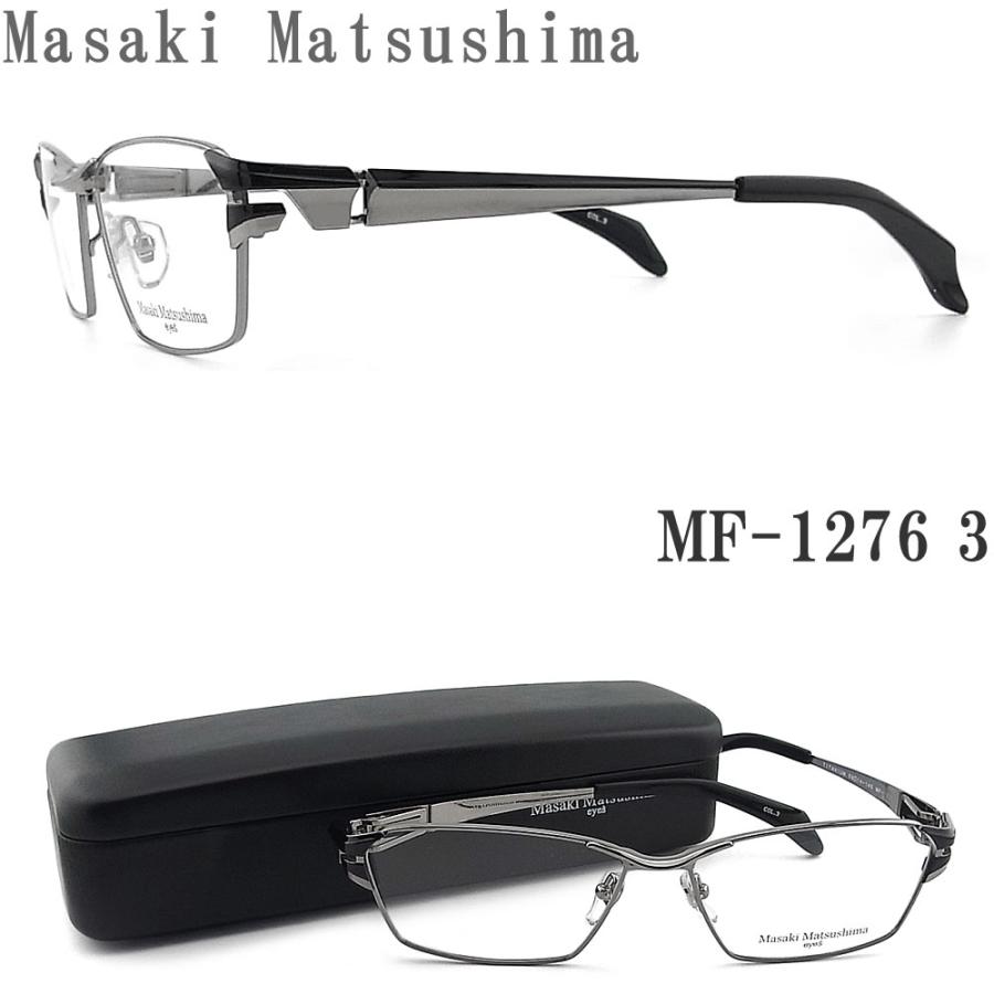 Masaki Matsushima マサキマツシマ メガネ MF-1276 3 眼鏡 Masaki Matsushima マサキマツシマ メガネ MF-1276 3 眼鏡