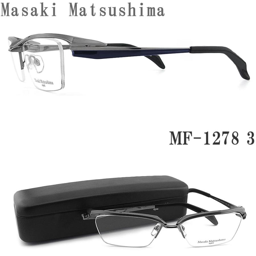 Masaki Matsushima（マサキ マツシマ） メガネ MF-1278 3 眼鏡 サイズ