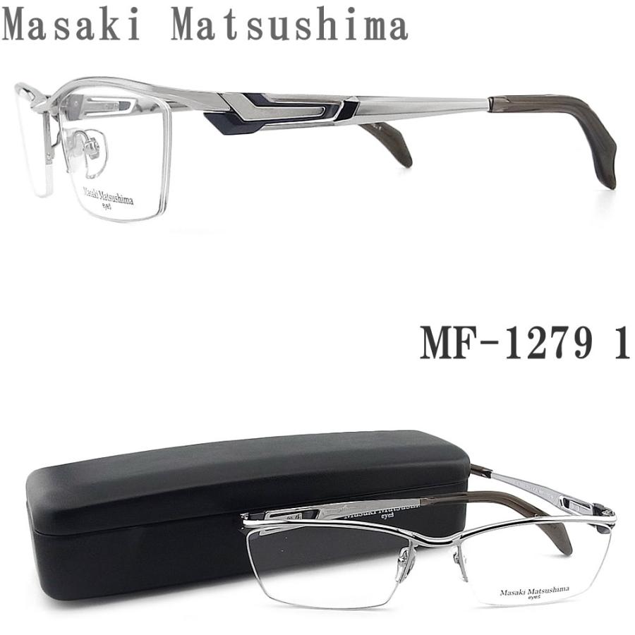 Masaki Matsushima MF1279 マサキマツシマ メガネ 【公式通販】