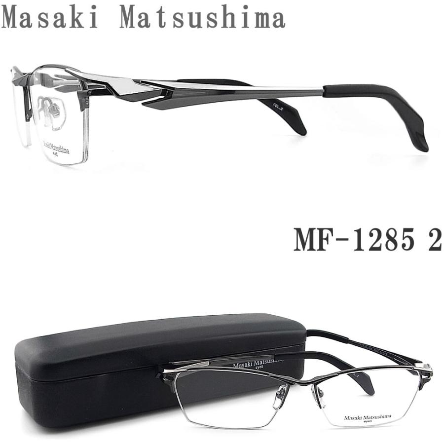 Masaki Matsushima マサキマツシマ メガネ MF-1285 2 眼鏡 Masaki Matsushima マサキマツシマ メガネ MF-1285 2 眼鏡