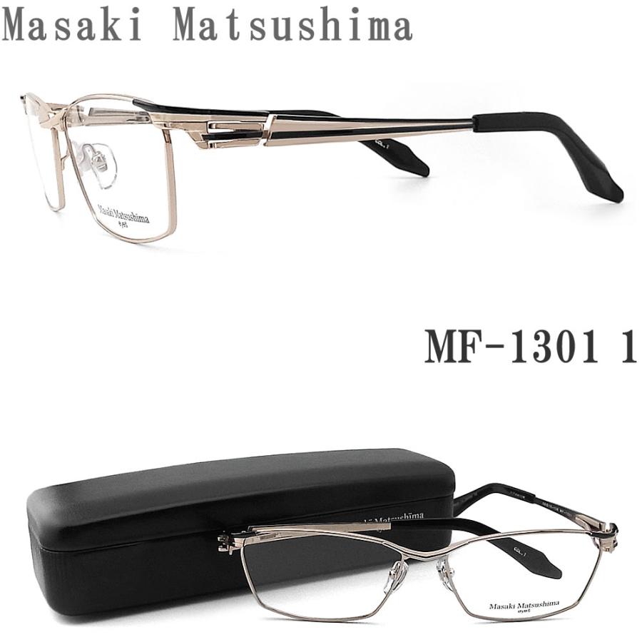 Masaki Matsushima（マサキ マツシマ） メガネ MF-1301 1 眼鏡 サイズ
