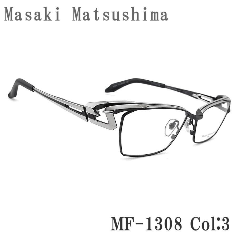 Masaki Matsushima（マサキ マツシマ） メガネ MF-1308 3 眼鏡 サイズ