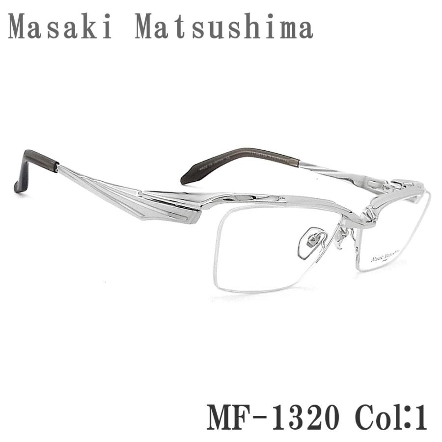 めがねmama ページ Masaki Matsushima（マサキ マツシマ） メガネ MF-1320 1 眼鏡 サイズ