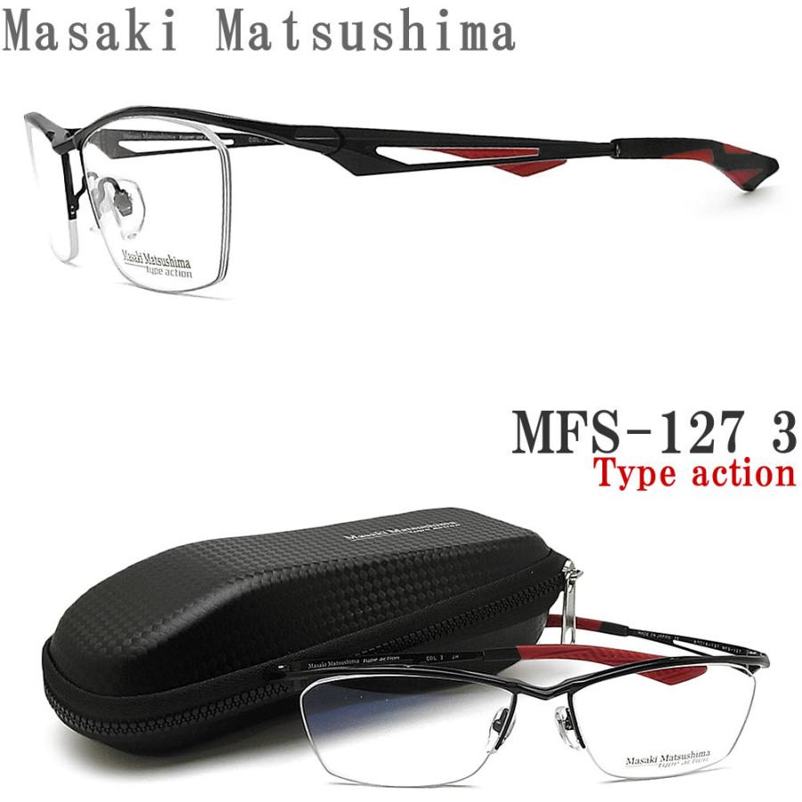 Masaki Matsushima マサキマツシマ メガネ MFS-127 3 Type action タイプアクション 眼鏡 ブランド 伊達メガネ  度付き ブラック メンズ :masakimfs1273:グラスパパYahoo店 - 通販 - Yahoo!ショッピング