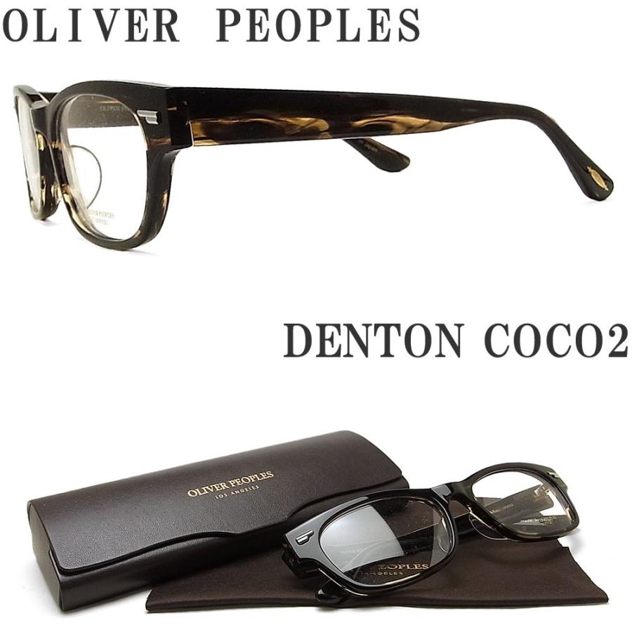OLIVER PEOPLES オリバーピープルズ メガネ DENTON COCO2 ウェリントン型 眼鏡 クラシック 伊達メガネ 度付き ブラウン系  メンズ・レディース :opdentoncoco2:グラスパパYahoo店 - 通販 - Yahoo!ショッピング