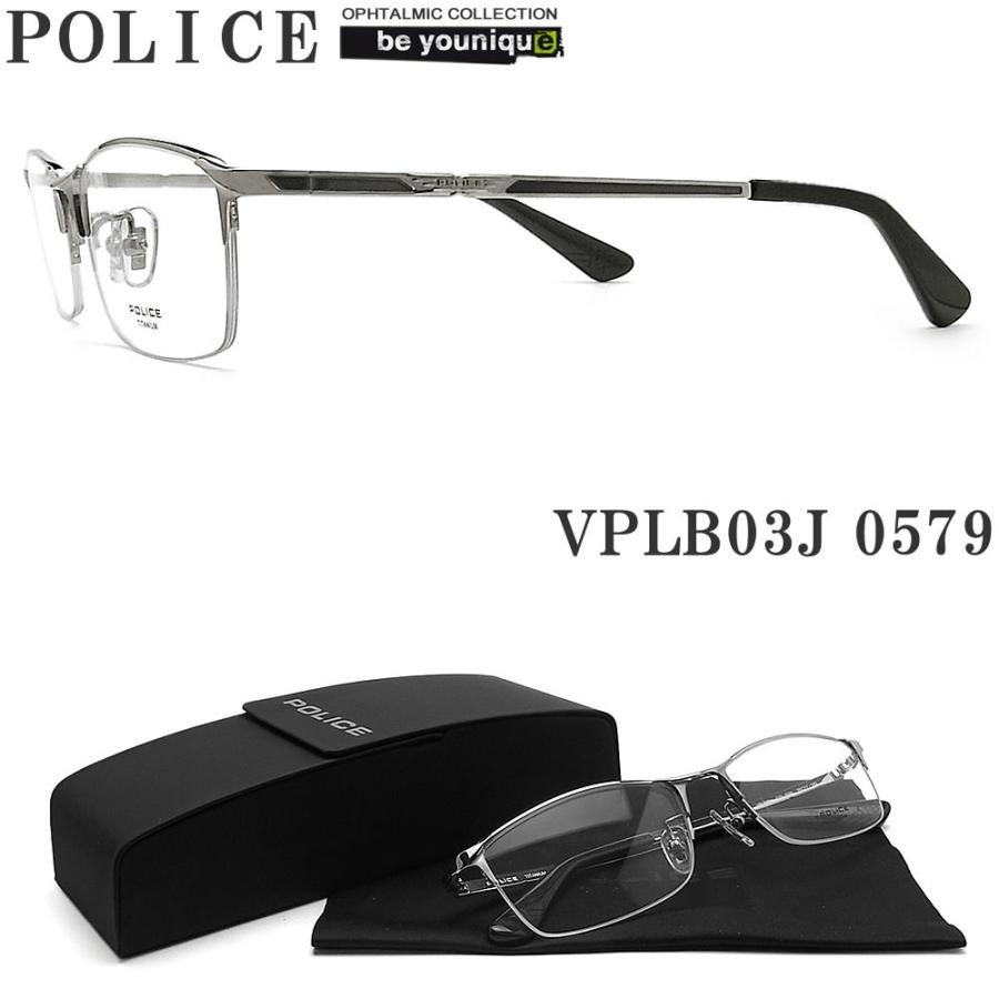 ポリス Police メガネ Vplb03j 0579 眼鏡 ブランド 伊達メガネ 度付き 青色光カット パソコン用 メンズ レディース 男性用 女性用 シルバー チタン Police03j0579 グラスパパyahoo店 通販 Yahoo ショッピング