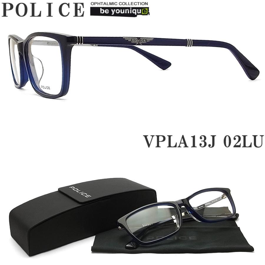 ポリス Police メガネ Vpla13j 02lu 眼鏡 ブランド 伊達メガネ 度付き 青色光カット パソコン用 メンズ レディース 男性用 女性用 ブルー セル Police1302lu グラスパパyahoo店 通販 Yahoo ショッピング