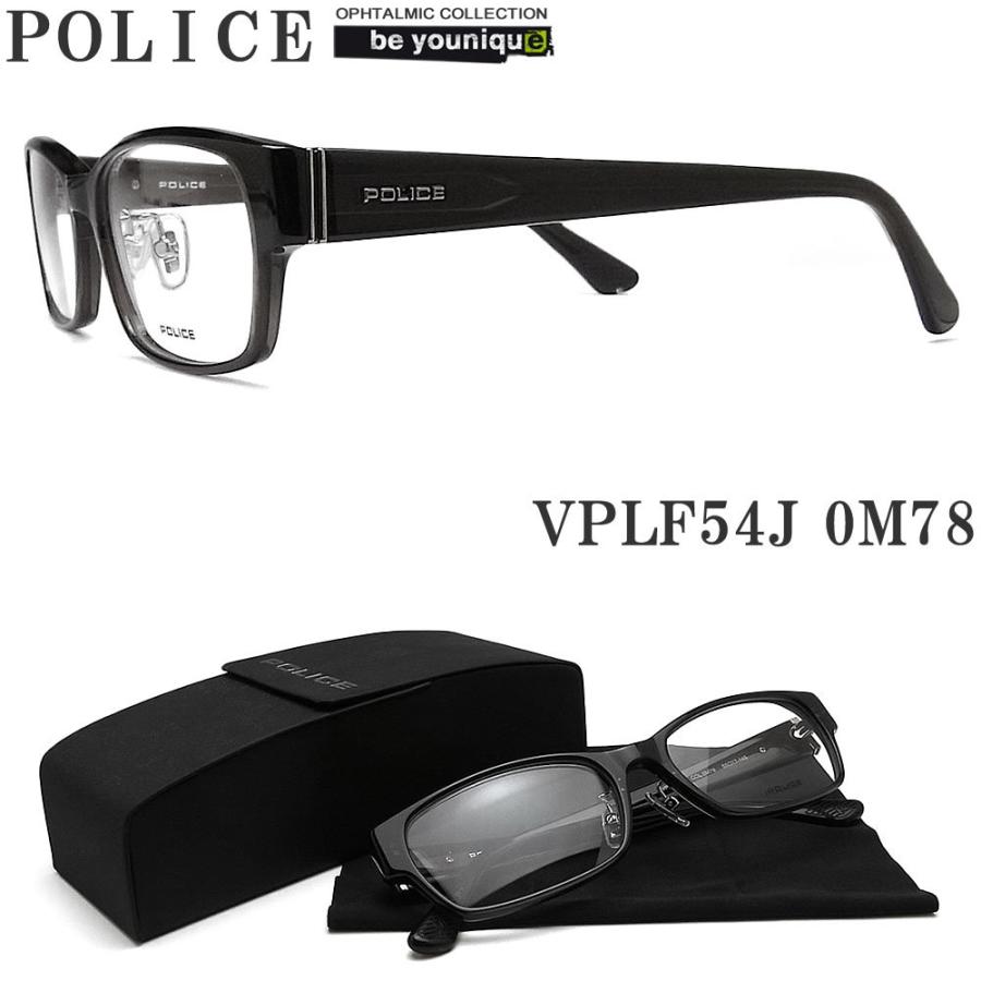 POLICE ポリス メガネフレーム VPLF54J-0M78 眼鏡 伊達メガネ 度付き 青色光カット パソコン用 シャイニークリアダークグレー セル メンズ レディース vplf-54j POLICE（ポリス） メガネフレーム VPLF54J-0M78 眼鏡 伊達メガネ 度