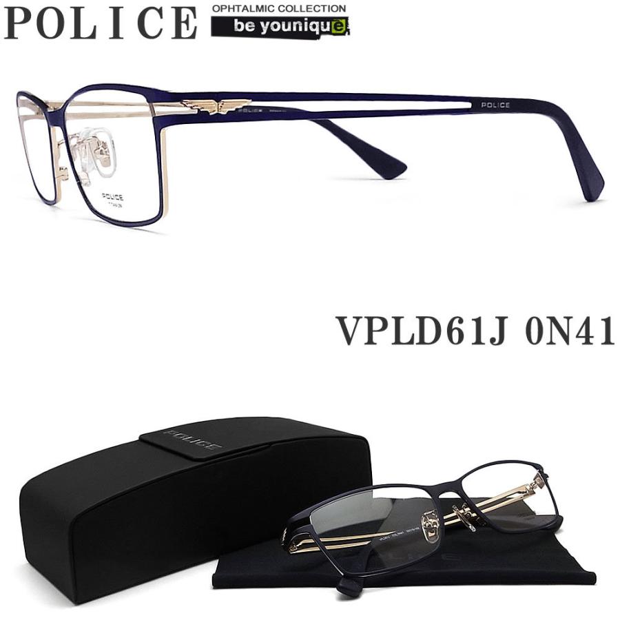 POLICE（ポリス） メガネフレーム VPLD61J-0N41 眼鏡 伊達メガネ 度