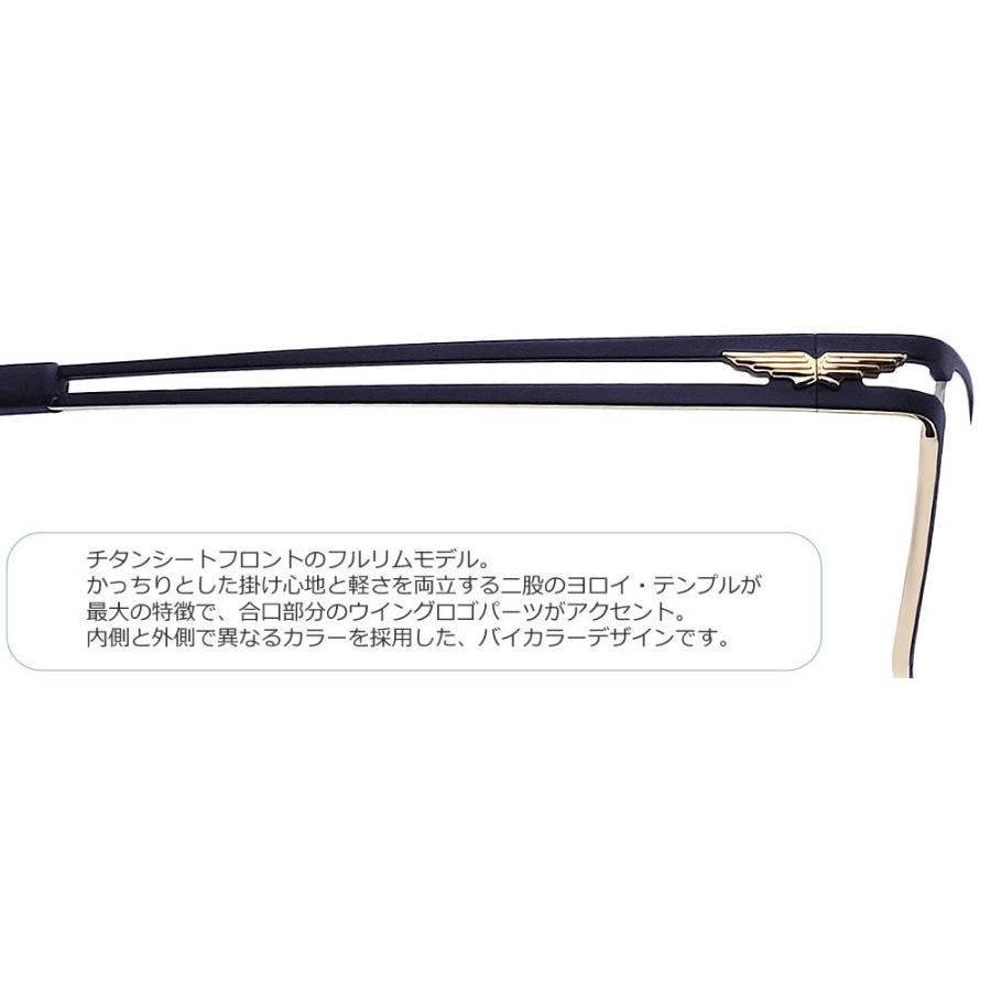 POLICE（ポリス） メガネフレーム VPLD61J-0N41 眼鏡 伊達メガネ 度