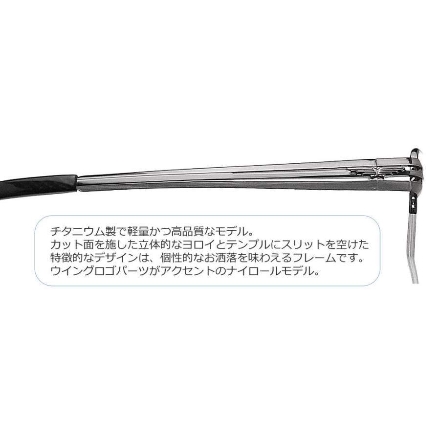 POLICE（ポリス） メガネフレーム VPLE69J-0568 眼鏡 伊達メガネ 度