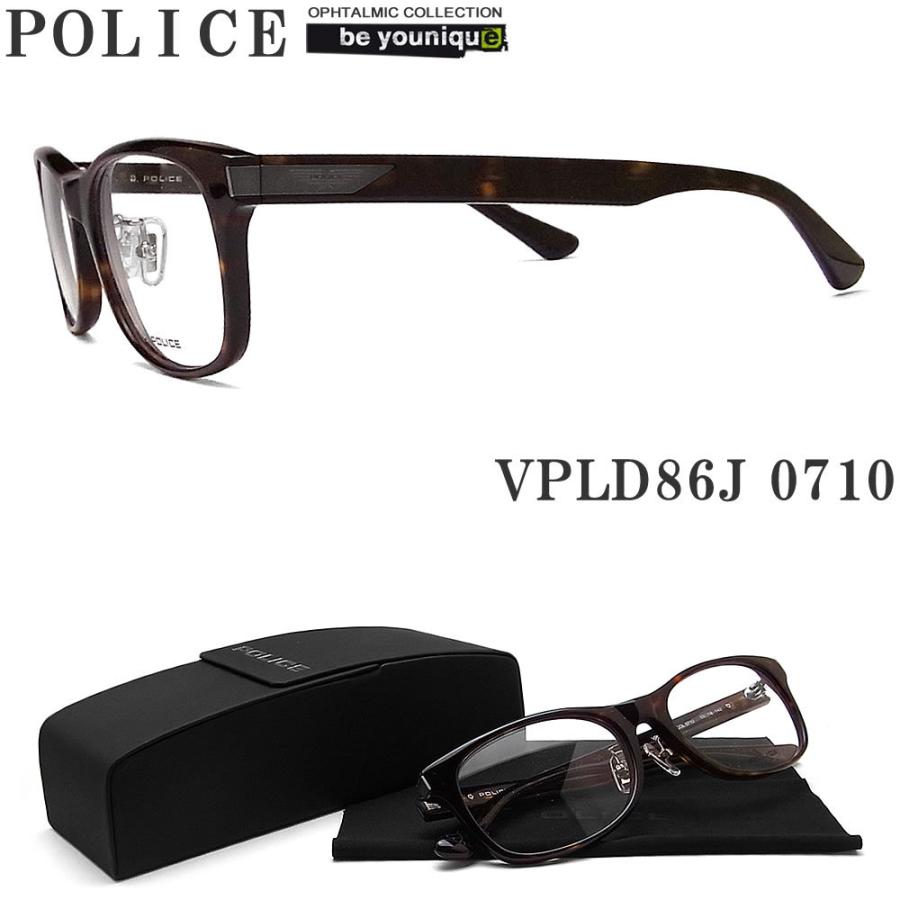 POLICE ポリス メガネフレーム VPLD86J-0710 眼鏡 ブランド 伊達メガネ 度付き 青色光カット パソコン用 メンズ・レディース 男性用・女性用 ハバナ セル vpld-86j POLICE（ポリス） メガネフレーム VPLD86J-0710 眼鏡 伊達メガネ 度