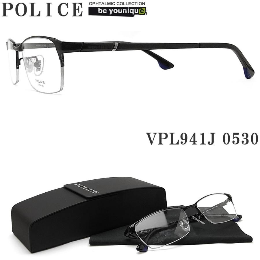 ポリス 度付き Police メガネ Vpl941j 0530 眼鏡 ブランド 伊達メガネ 眼鏡 度付き ブラック 男性用 女性用 メタル 青色光カット パソコン用 ブラック グラスパパ店 メンズ レディース Police 人気商品再入荷 の