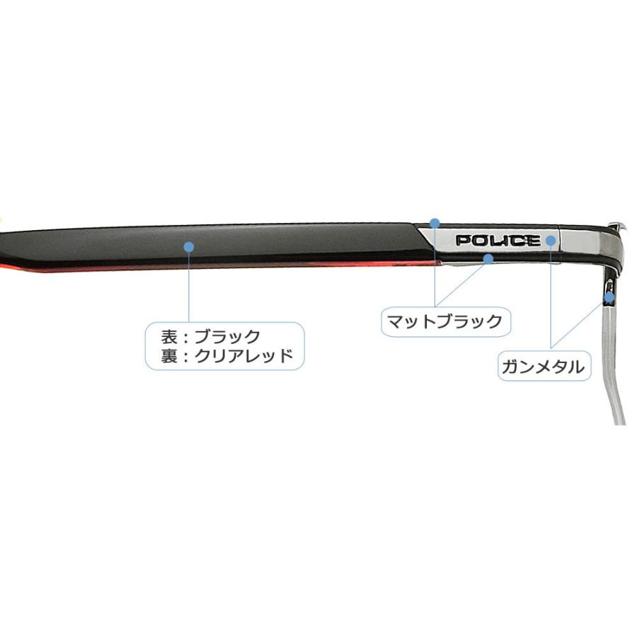 POLICE（ポリス） メガネフレーム VPLC95J-0568 眼鏡 伊達メガネ 度