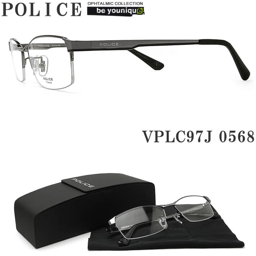 POLICE ポリス メガネフレーム VPLC97J-0568 眼鏡 伊達メガネ 度付き