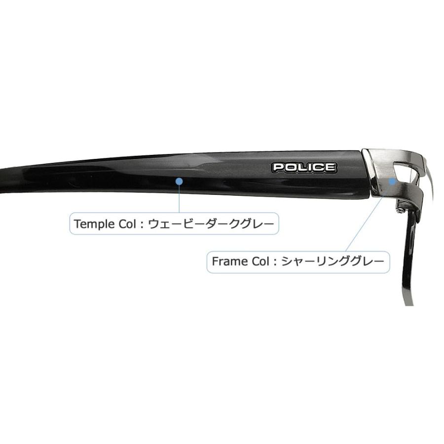 POLICE（ポリス） メガネ VPLA99J-0SLD 眼鏡 伊達メガネ 度付き 青色光