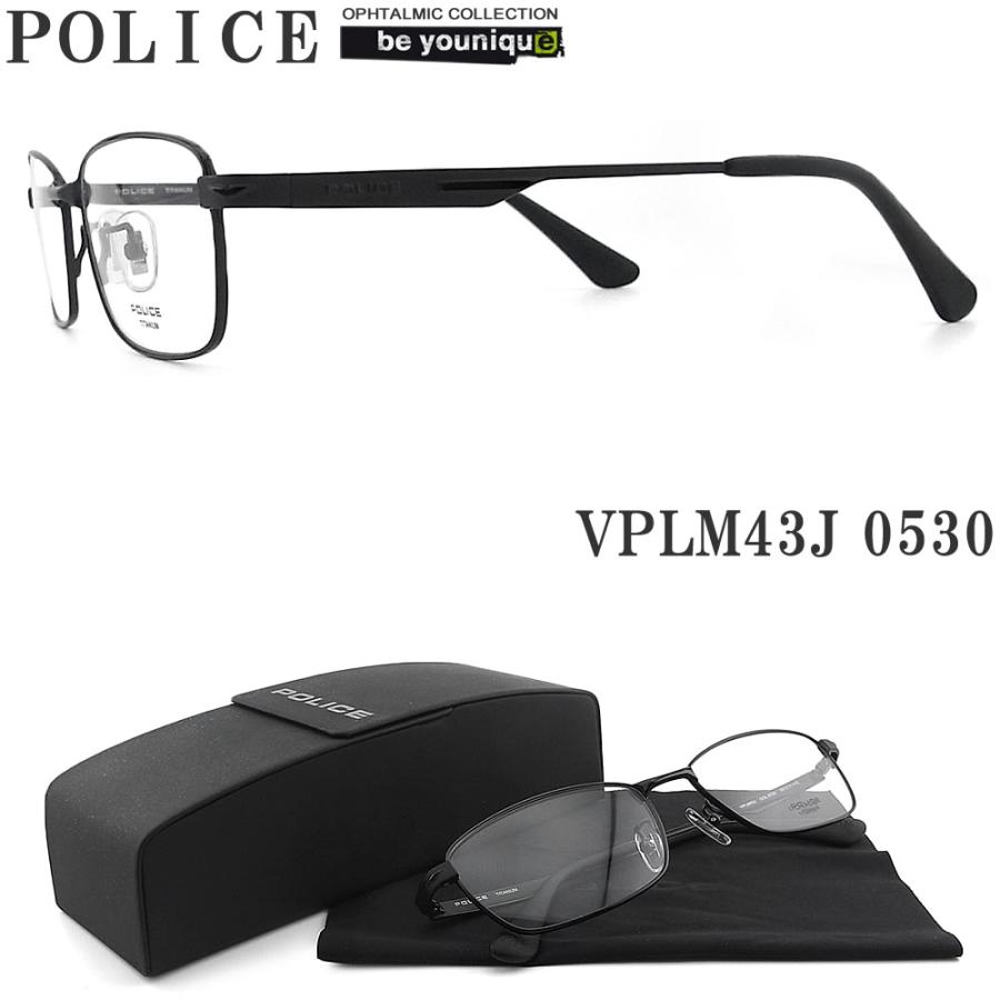 POLICE ポリス メガネフレーム VPLM43J-0530 眼鏡 伊達メガネ 度付き 青色光カット パソコン用 メンズ・レディース 男性用・女性用  フルリム vplm-43j POLICE（ポリス） メガネフレーム VPLM43J-0530 眼鏡 伊達メガネ 度