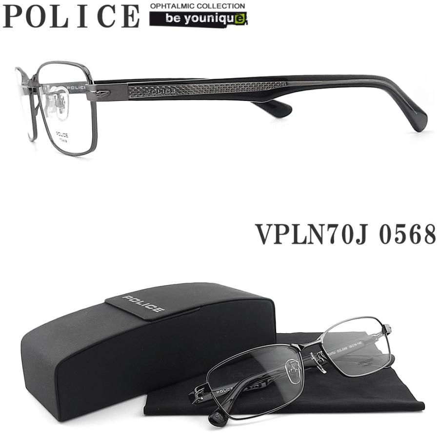POLICE（ポリス） メガネ VPLN70J-0568 眼鏡 伊達メガネ 度付き 青色光