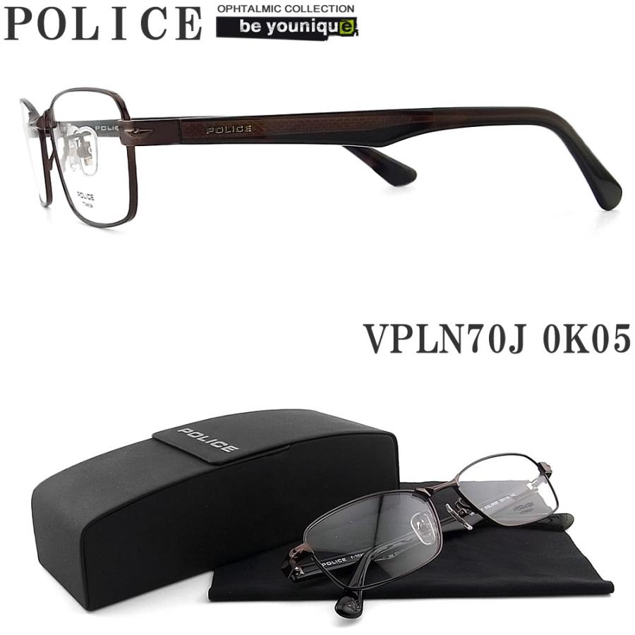 POLICE ポリス メガネフレーム VPLN70J-0K05 眼鏡 伊達メガネ 度付き 青色光カット パソコン用 メンズ・レディース 男性用・女性用  フルリム vpln-70j POLICE（ポリス） メガネフレーム VPLN70J-0K05 眼鏡 伊達メガネ 度