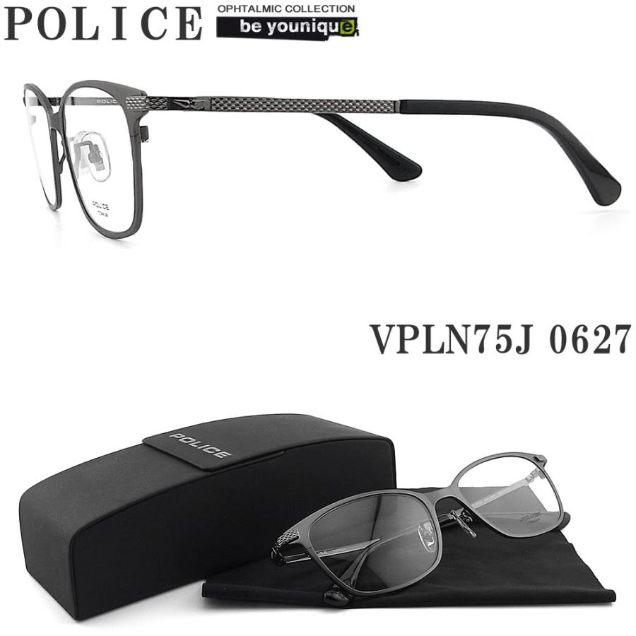 POLICE ポリス メガネフレーム VPLN75J-0627 眼鏡 伊達メガネ 度付き 青色光カット パソコン用 メンズ・レディース 男性用・女性用  フルリム vpln-75j POLICE（ポリス） メガネフレーム VPLN75J-0627 眼鏡 伊達メガネ 度