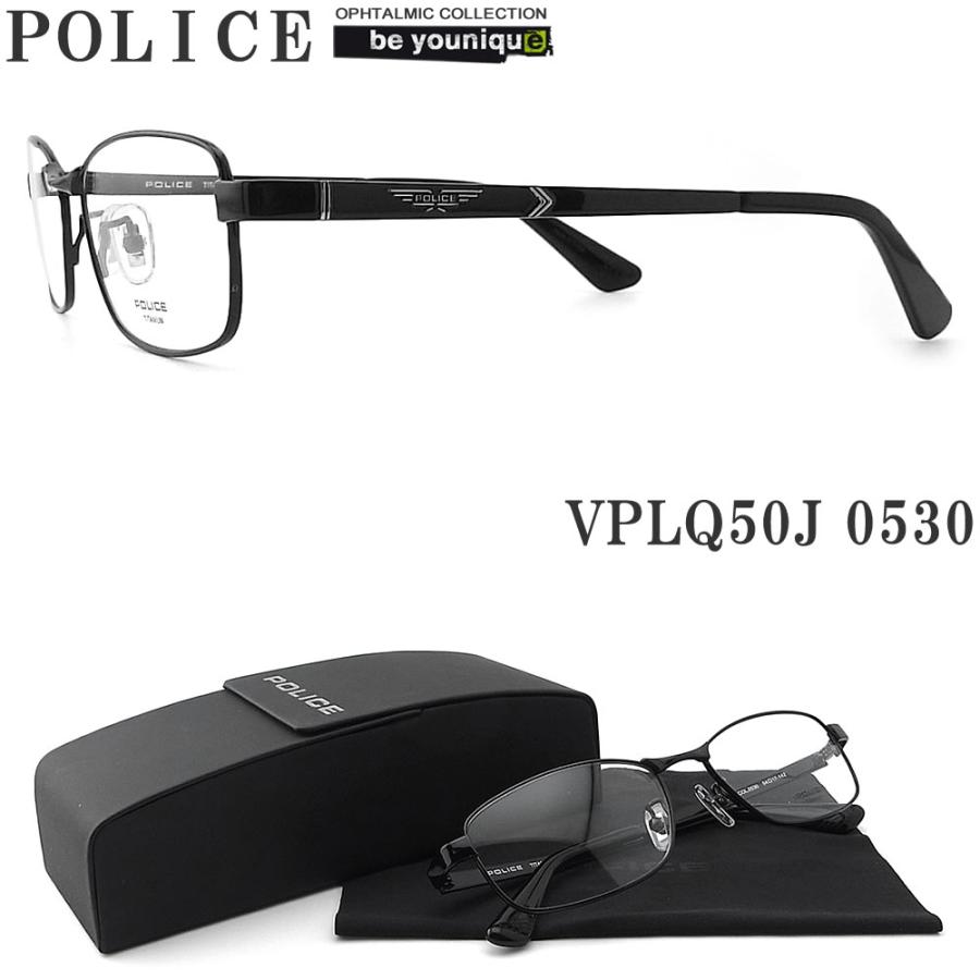 POLICE ポリス メガネフレーム VPLQ50J-0530 眼鏡 伊達メガネ 度付き 青色光カット パソコン用 メンズ・レディース 男性用・女性用  シャイニーブラック フルリム vplq-50j POLICE（ポリス） メガネフレーム VPLQ50J-0530 眼鏡 度付き 青色光