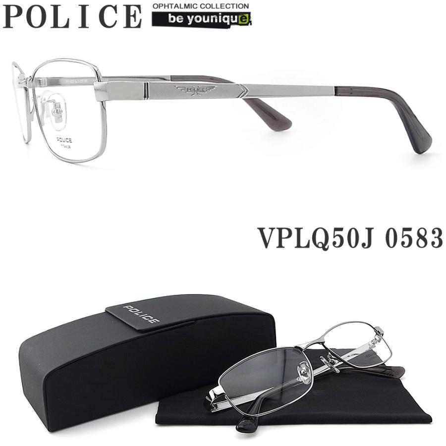 POLICE（ポリス） メガネフレーム VPLQ50J-0583 眼鏡 度付き 青色光