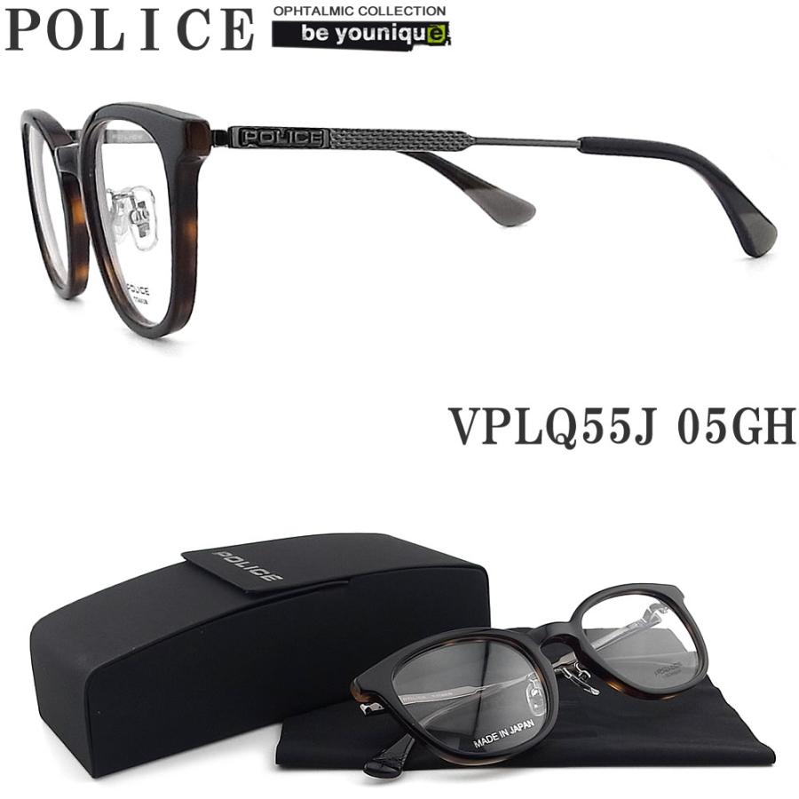 POLICE（ポリス） メガネフレーム VPLQ55J-05GH 日本製 眼鏡 伊達