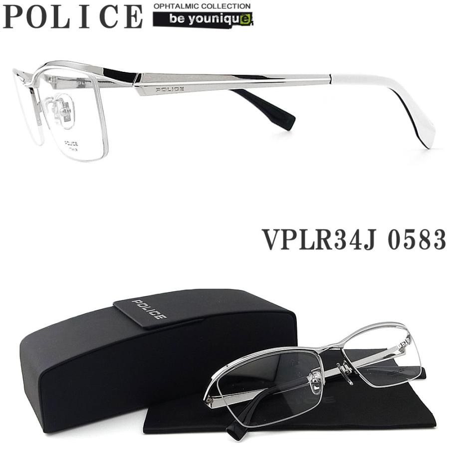 POLICE（ポリス） メガネフレーム VPLR34J-0583 眼鏡 伊達メガネ 度