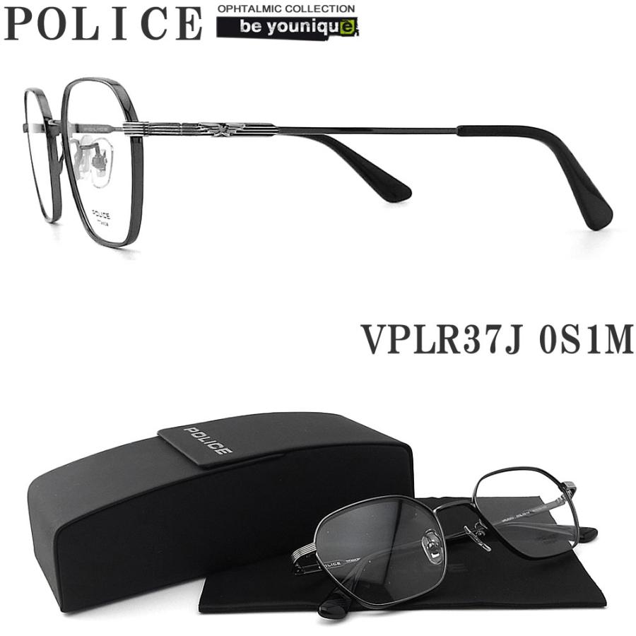 POLICE ポリス メガネフレーム VPLR37J-0S9G 眼鏡 伊達メガネ 度付き 青色光カット パソコン用 メンズ・レディース 男性用・女性用  アンティークグレー フルリム vplr-37j POLICE（ポリス） メガネフレーム VPLR37J-0S1M 眼鏡 伊達メガネ