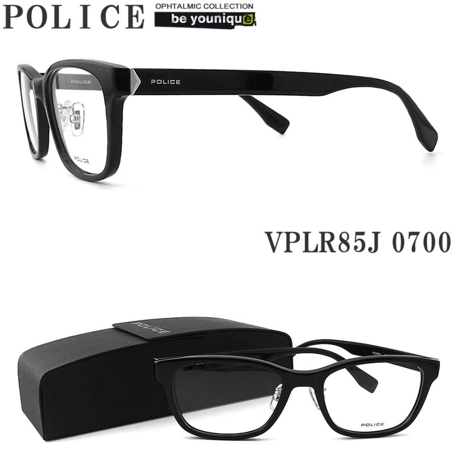 POLICE ポリス メガネフレーム VPLR85J-0700 眼鏡 伊達メガネ 度付き 青色光カット パソコン用 メンズ・レディース 男性用・女性用  シャイニーブラック フルリム vplr-85j POLICE（ポリス） メガネフレーム VPLR85J-0700 眼鏡 伊達メガネ 度