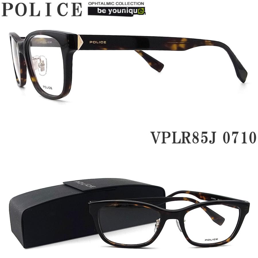 POLICE（ポリス） メガネフレーム VPLR85J-0710 眼鏡 伊達メガネ 度