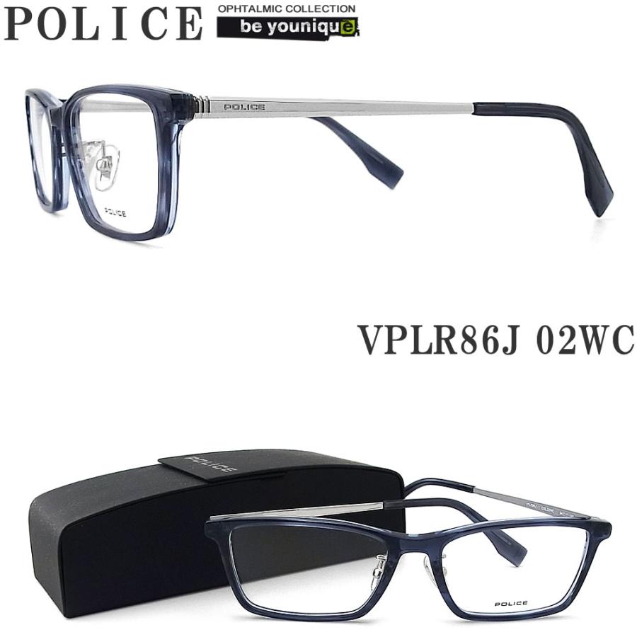 POLICE ポリス メガネフレーム VPLR86J-02WC 眼鏡 伊達メガネ 度付き 青色光カット パソコン用 メンズ・レディース 男性用・女性用  ネイビー×パラディウム フルリム vplr-86j POLICE（ポリス） メガネフレーム VPLR86J-02WC 眼鏡 伊達メガネ 度