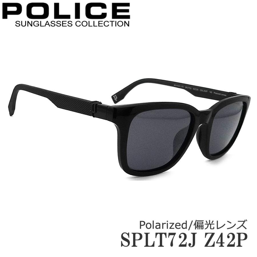 POLICE（ポリス） SPLT72J-Z42P サングラス 偏光レンズ Shiny Black