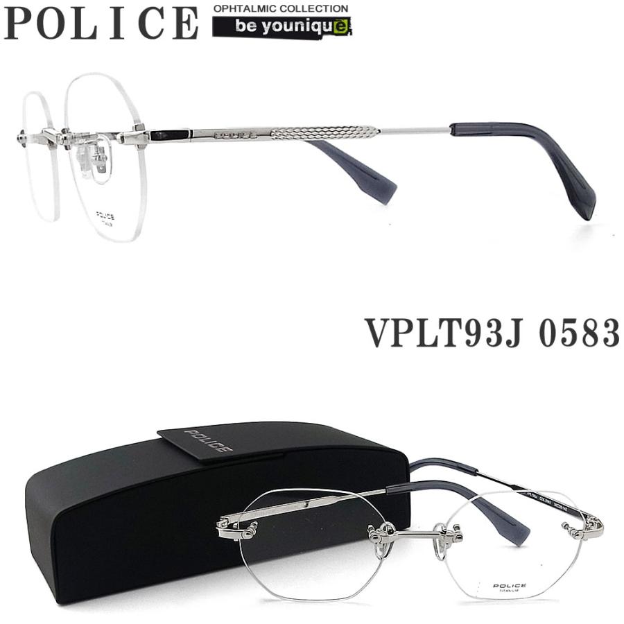 POLICE（ポリス） メガネフレーム VPLT93J-0583 眼鏡 縁なし ツー
