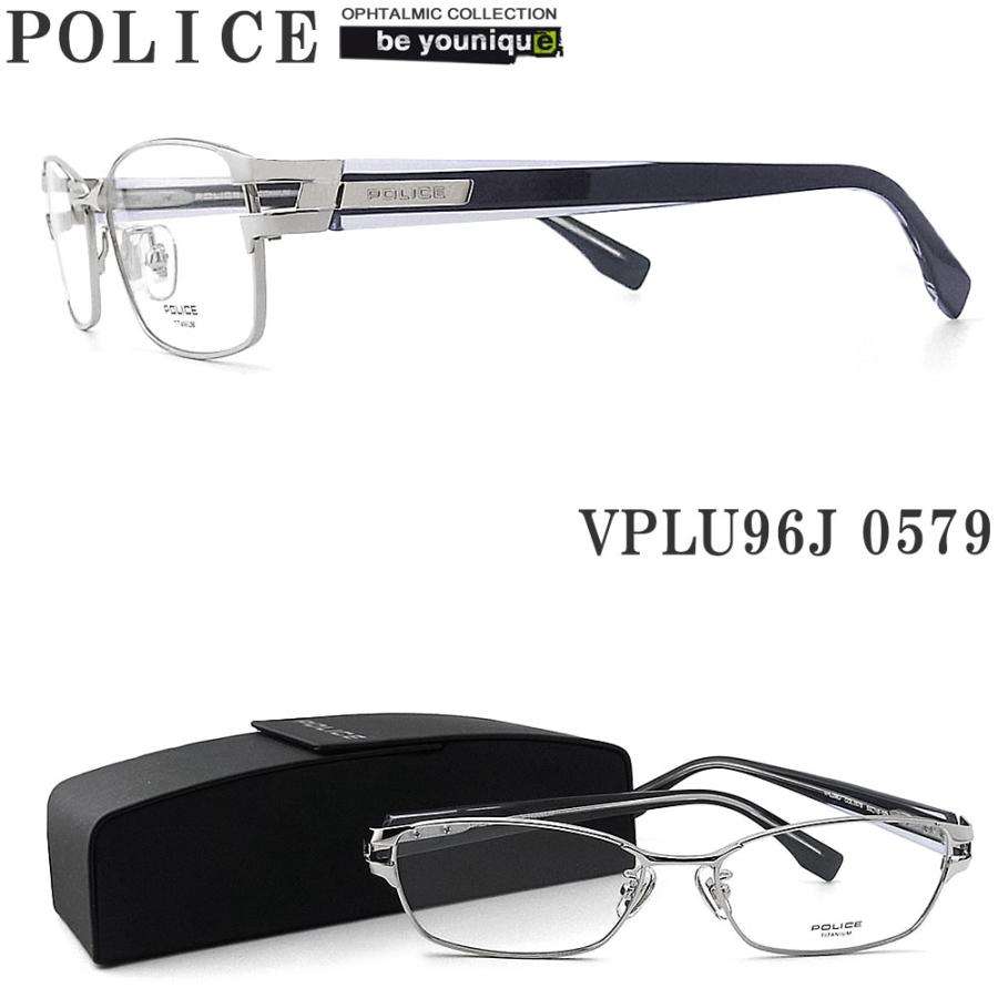POLICE ボストン型メガネ グレー ケース付き POLICE（ポリス） メガネフレーム VPLU96J-0579 眼鏡 伊達メガネ 度