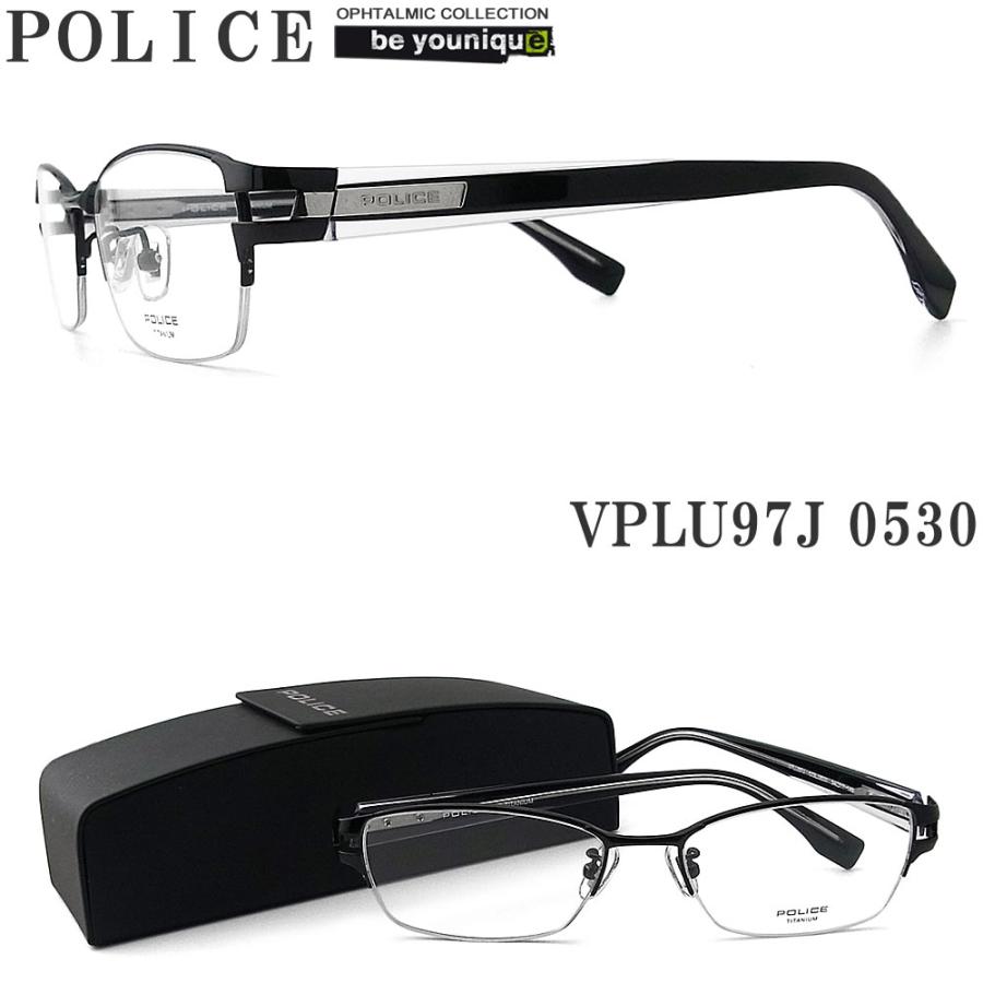 POLICE（ポリス） メガネフレーム VPLU97J-0530 眼鏡 伊達メガネ 度