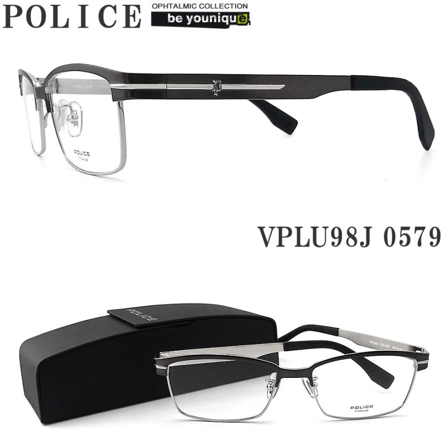 POLICE（ポリス） メガネフレーム VPLU98J-0579 眼鏡 伊達メガネ 度