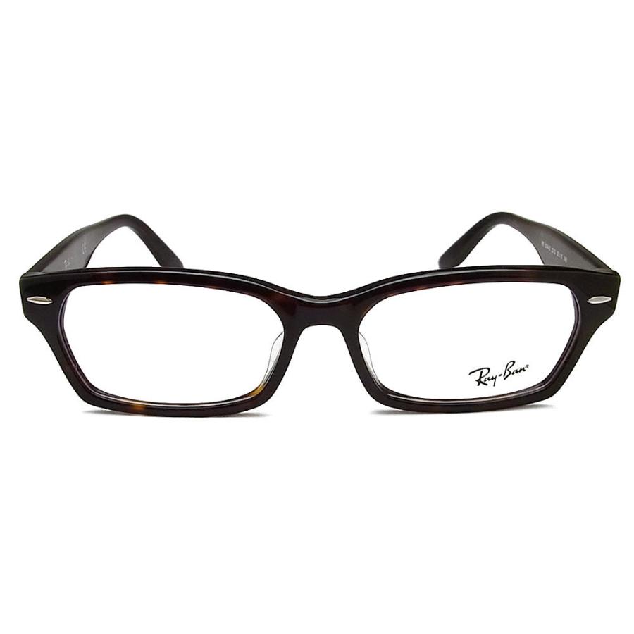 レイバン メガネ RayBan RB5344D-2012 (RX5344D-2012) サイズ552 眼鏡