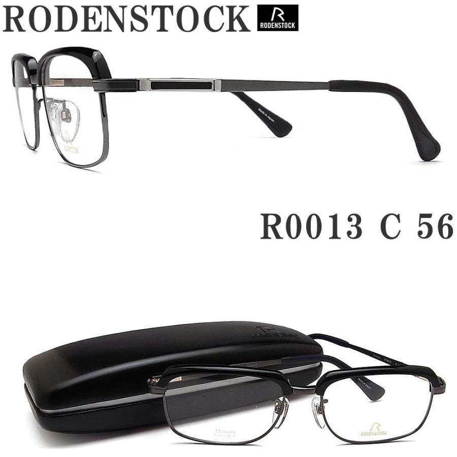 Rodenstock ローデンストック メガネ R0013 C サイズ56 Exclusiv Collection 眼鏡 ブランド 度付き ブラック チャコールグレー メンズ 男性 紳士 最高級 Roden0013c56 グラスパパyahoo店 通販 Yahoo ショッピング