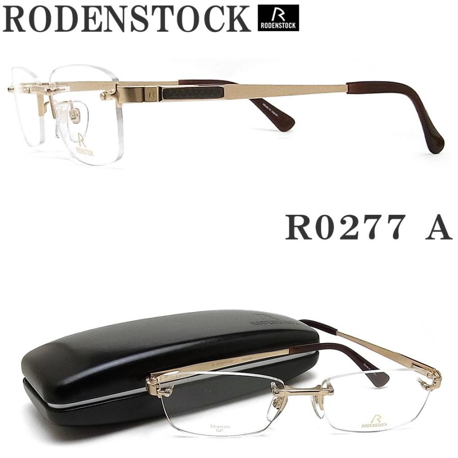 サイズ53 Exclusiv ローデンストック ツーポイント R0277 A Collection 伊達メガネ Rodenstock メガネ 度付き Roden0277a53
