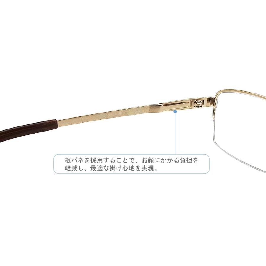 ヤマト工芸 RODENSTOCK ローデンストック メガネフレーム ゴールド