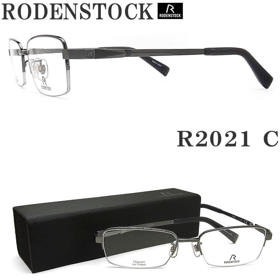 RODENSTOCK ローデンストック メガネ R2021 C サイズ54 眼鏡 伊達メガネ 度数付き 遠近両用 チャコールグレー メンズ 男性 紳士 RODENSTOCK（ローデンストック） メガネ R2021 C サイズ54 眼鏡 伊達
