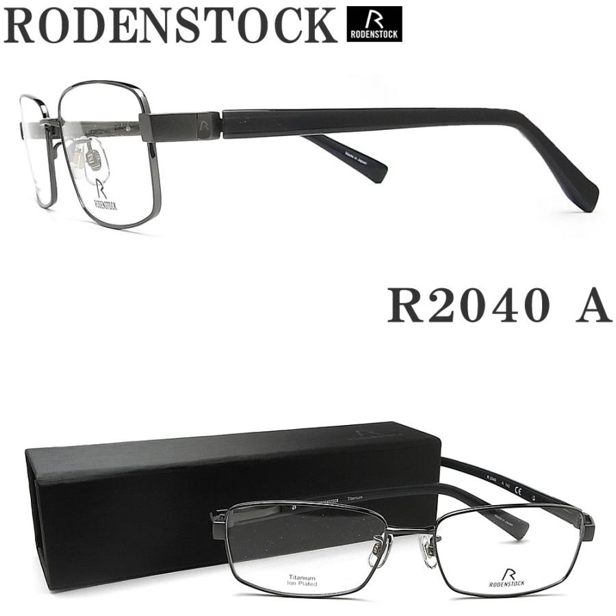 Rodenstock ローデンストック メガネ R40 A 眼鏡 ブランド 伊達メガネ 度付き 遠近両用 ダークグレー マットダークグレー メンズ 男性 紳士 Roden40a グラスパパyahoo店 通販 Yahoo ショッピング