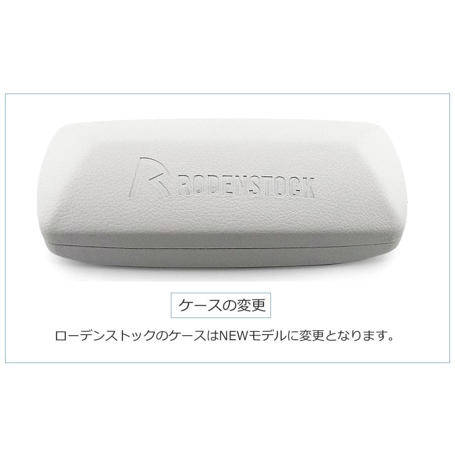 RODENSTOCK（ローデンストック） メガネ R2042-D サイズ56 眼鏡