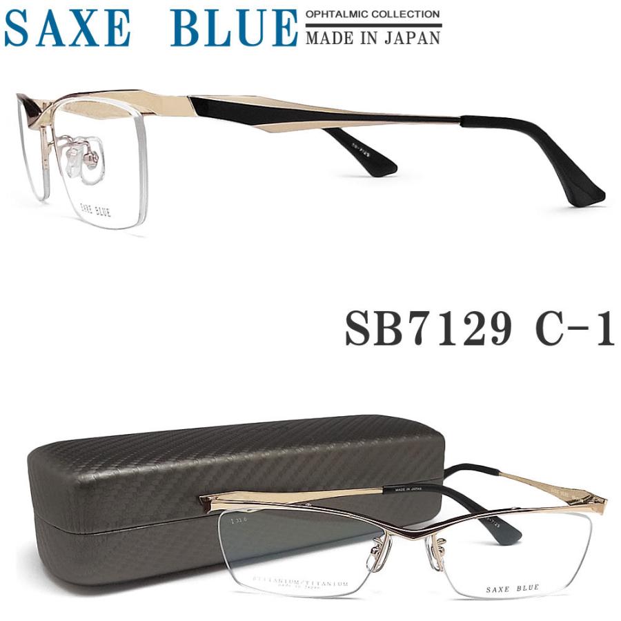 Saxe Blue ザックスブルー メガネフレーム Sb7129 C 1 眼鏡 伊達メガネ 度付き 青色光カット パソコン用 メンズ 男性 日本製 ゴールド チタン Saxeblue グラスパパyahoo店 通販 Yahoo ショッピング