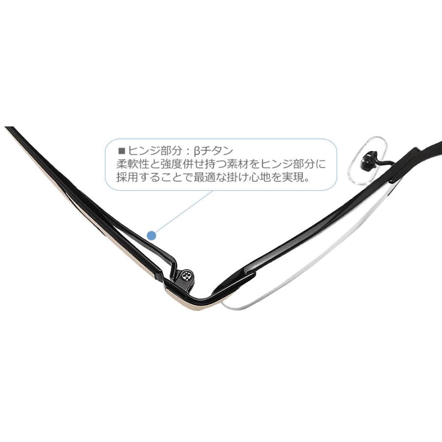 SAXE BLUE ザックスブルー メガネフレーム SB7131 C-4 眼鏡 伊達メガネ