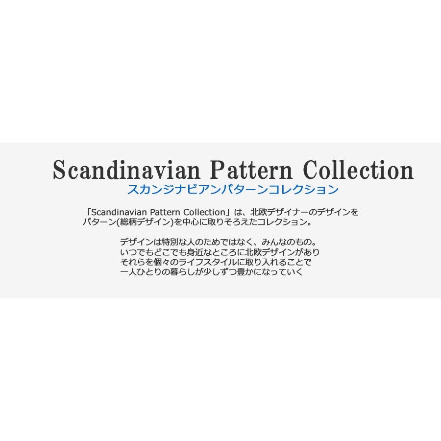 POLICE（ポリス） Scandinavian スカンジナビアン メガネ SPCF-120 Col