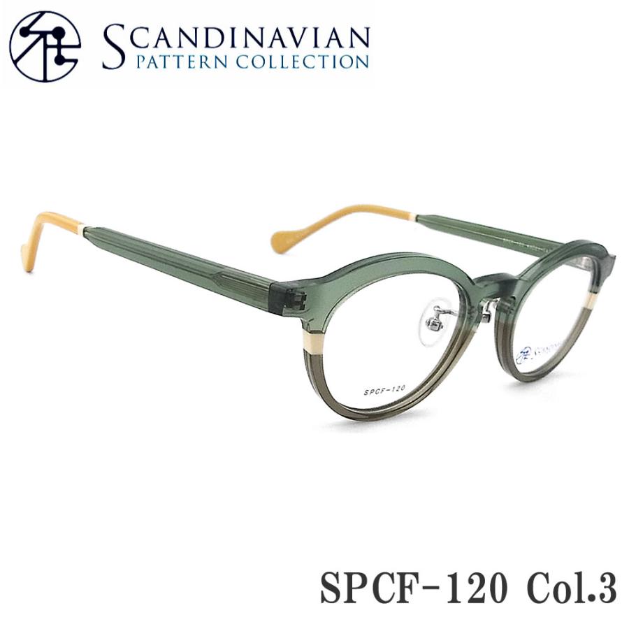 POLICE（ポリス） Scandinavian スカンジナビアン メガネ SPCF-120 Col
