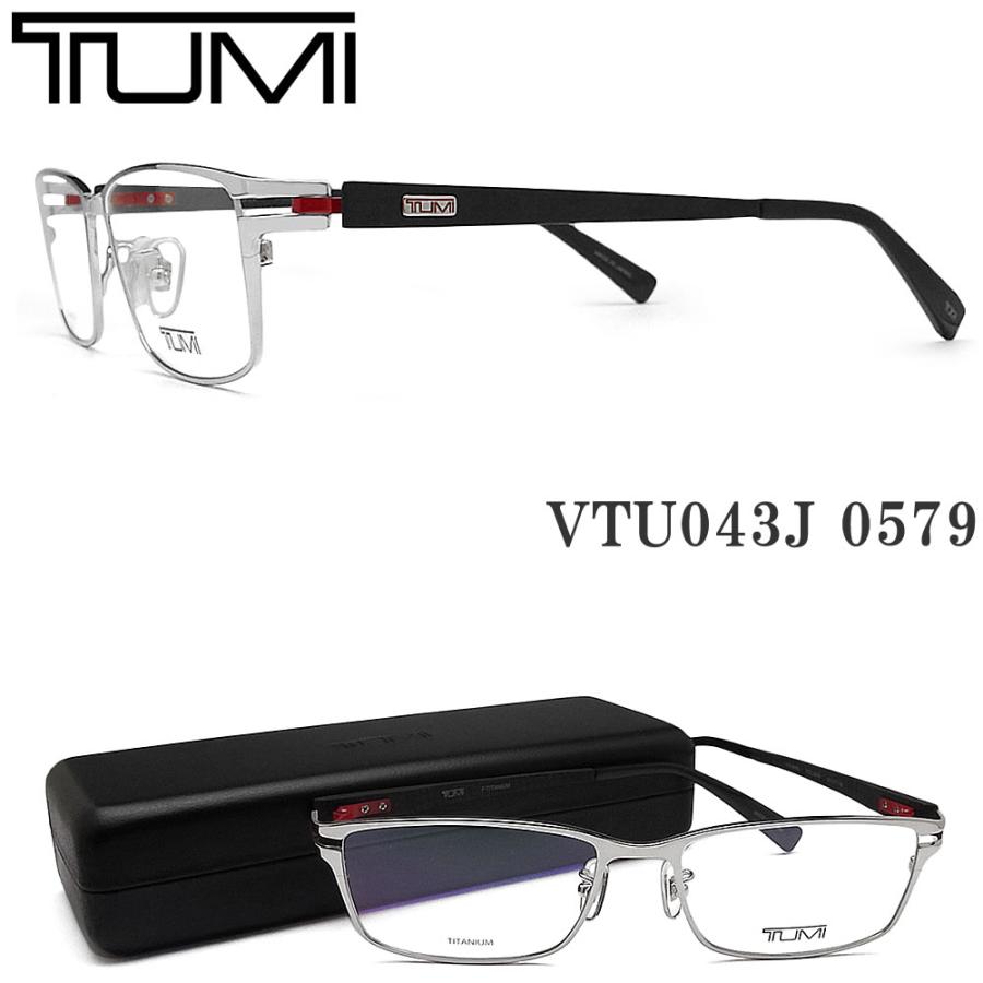 TUMI トゥミ 新作ウエア メガネ VTU043J 0579 眼鏡 伊達メガネ シルバー×ブラック 日本製 度付き メンズ フルリム でおすすめアイテム 男性 チタン
