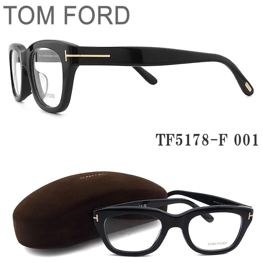 トムフォード TOM FORD メガネ TF5178-F 001 眼鏡 クラシック 伊達メガネ 度付き ブラック メンズ・レディース 男性 女性  イタリア製 ウェリントン型 : tomford5178f001 : グラスパパYahoo店 - 通販 - Yahoo!ショッピング